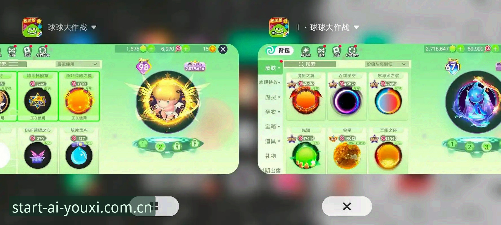 爱游戏平台实战评测：从“此刻CN游戏登录”到赛事追踪，一个老玩家的真实体验报告