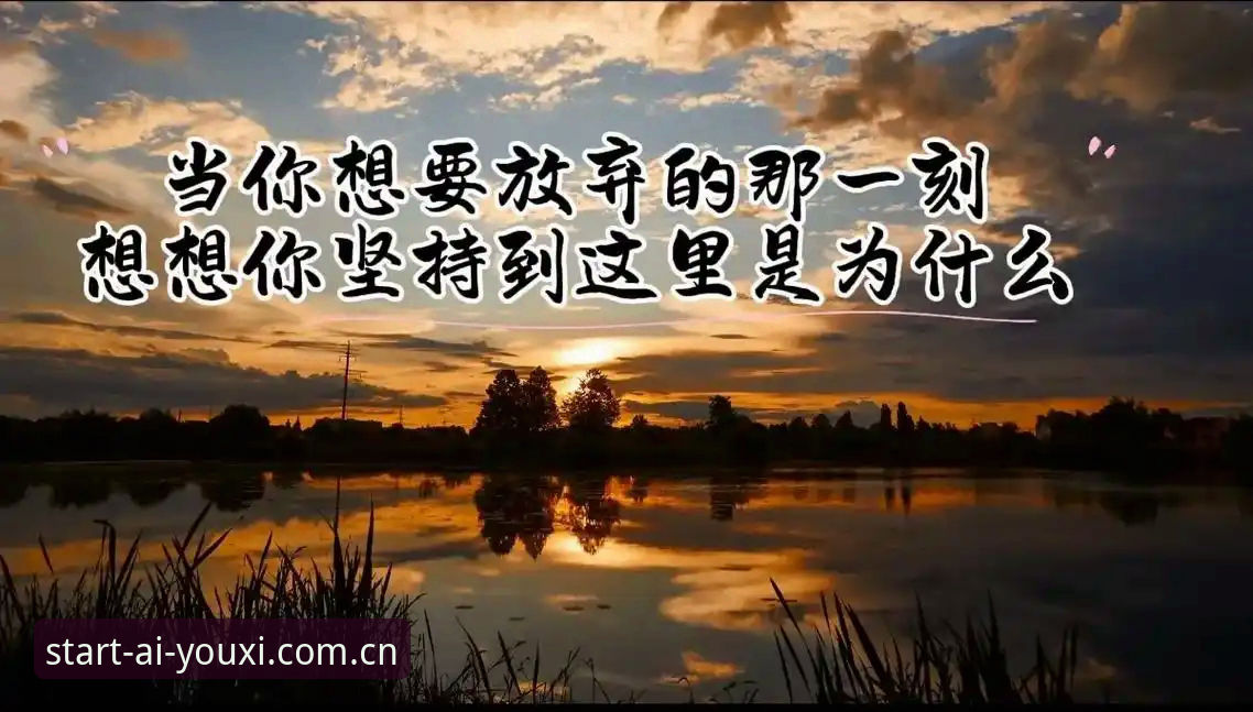 为什么你打开手机刷比赛的那一刻，总觉得少了点什么？